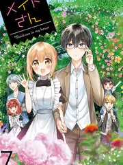 国漫创作人大会综艺封面