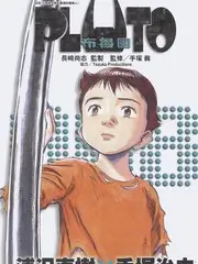 声优的诞生综艺封面